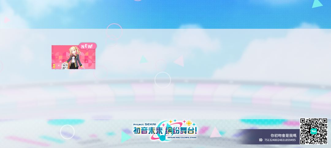 来自「世界」的问候 1