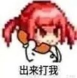 月卡性价比截图