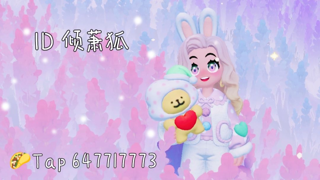 冬天虽冷 有你 很温暖૮ ´͈ ᗜ `͈ ა♡ 9