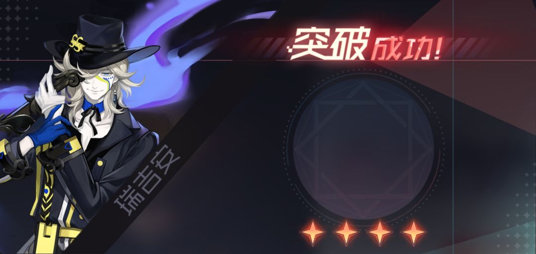 动态图片 4
