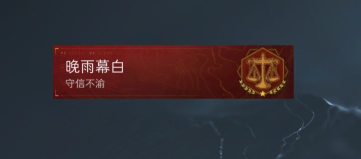晚晚上的桂哥人手一个，真是太好玩了#三角洲行动截图
