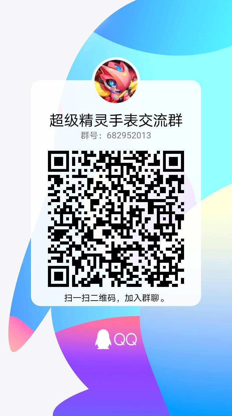 动态图片 9