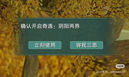 苦尽甘来 1