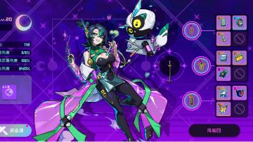 环月深空伊芙琳超高坦度不死流派（100%必过）