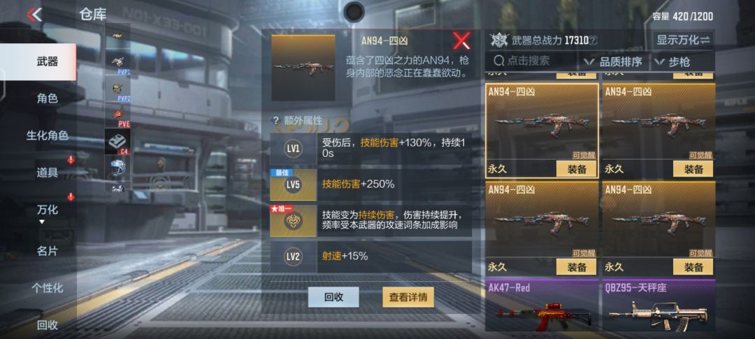 不懂就问 3