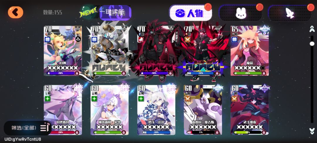 有大佬看看我养的这些还差个什么吗？ 3
