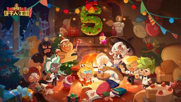 ✨游讯:现在预约，明天上午十点就可以玩啦