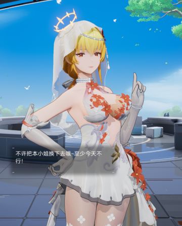 各限定五星角色评价