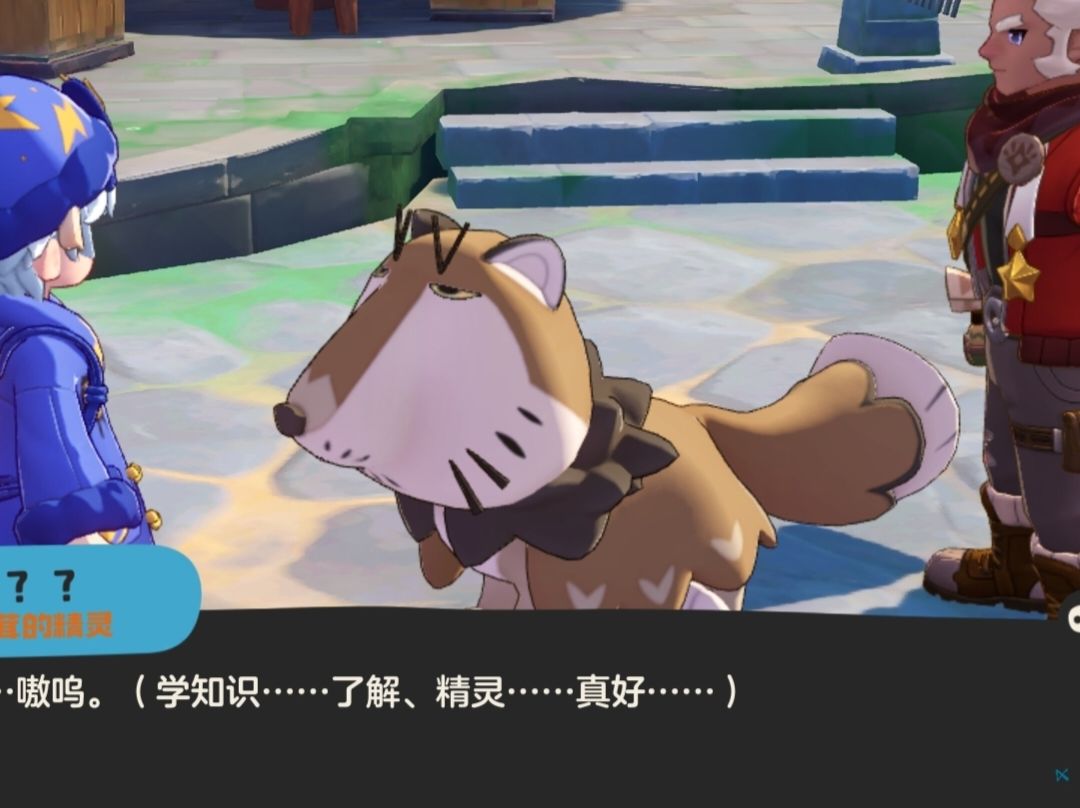 我每天的状态belike… 1
