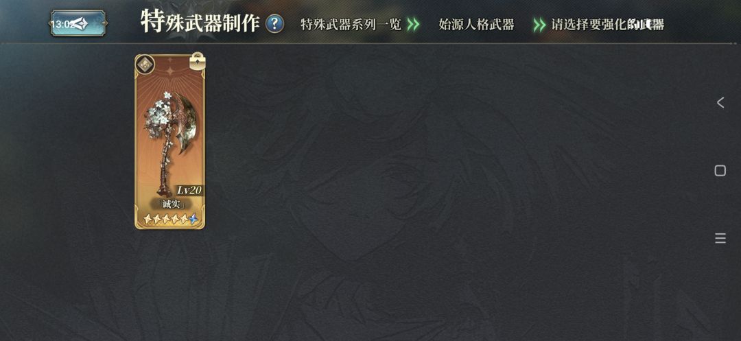 救救强迫症吧 2