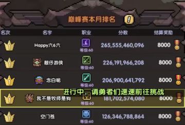 蛙能不能给个回应啊！