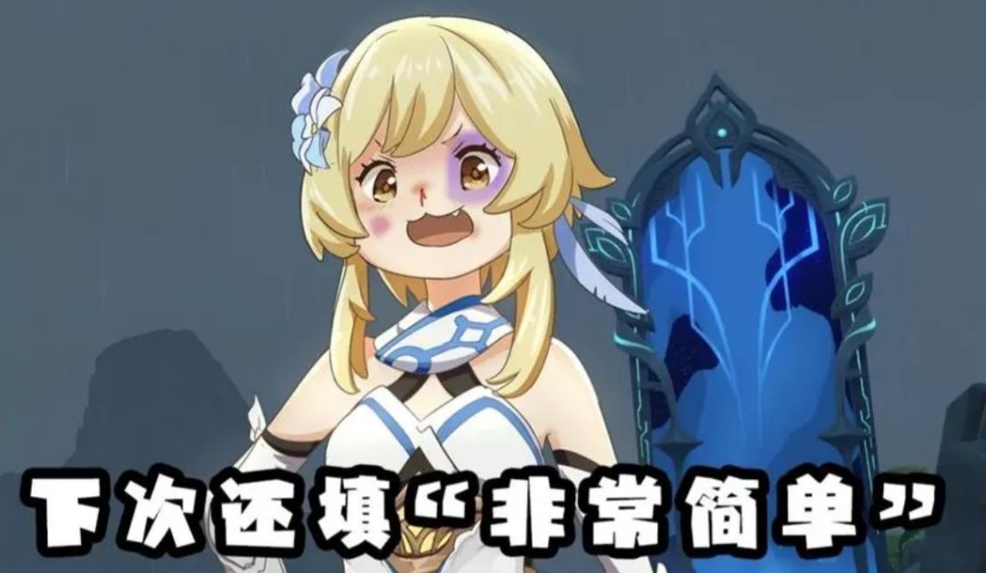 原神：3.5深渊满星攻略，新怪物机制解读及应对方式，雷国永冻依旧好用截图