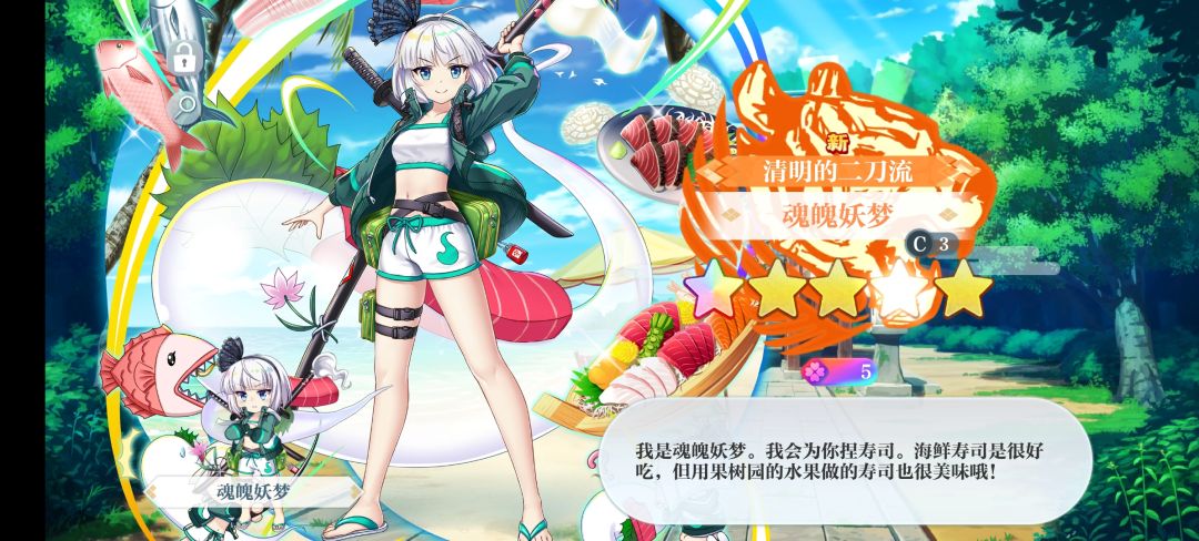 哈哈 1