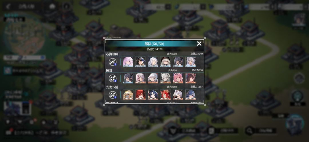 攻城任务 2