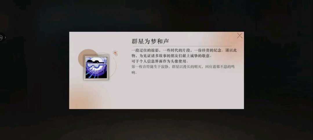 不知道浅红有没有考虑过出紫色的旅券集 3