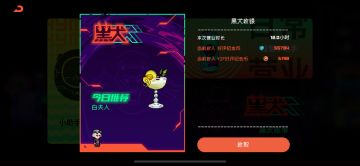 【攻略】经营宠物划重点！