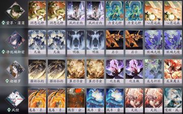 猫又接待礼——新手推荐