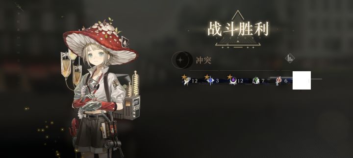 良知截图