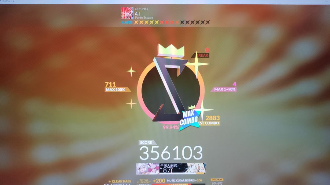 重生之我是音游萌新 2