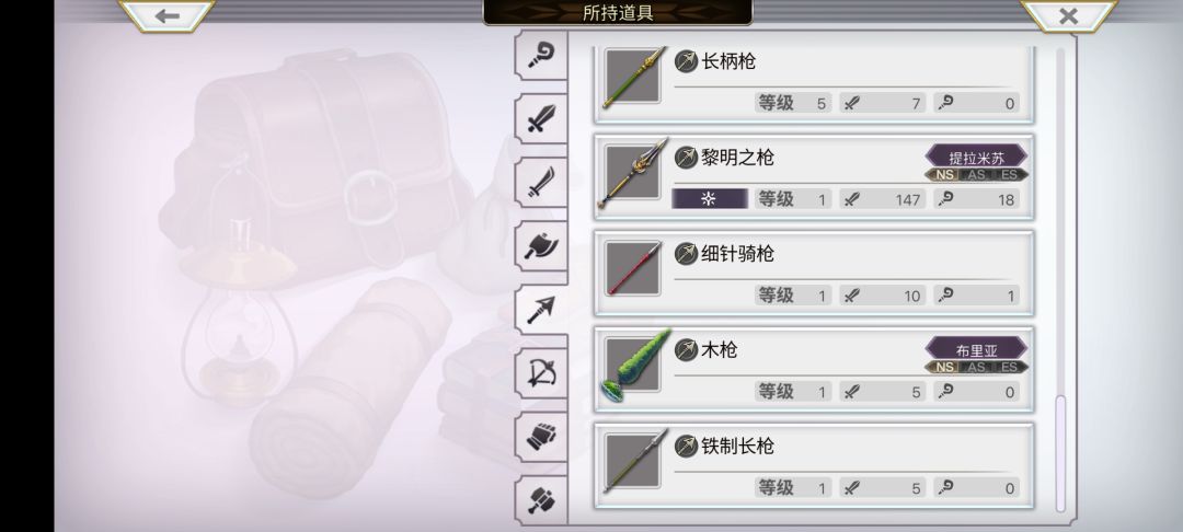 抱歉,开服老新想咨询个问题 1