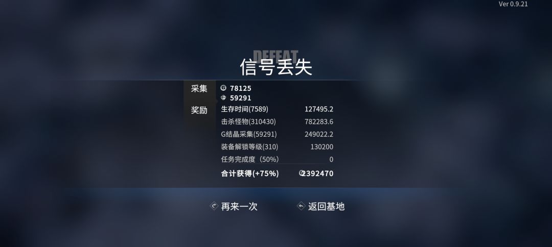 关于后面 3