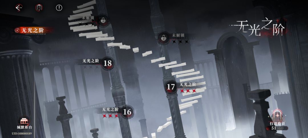 18咋打啊 2