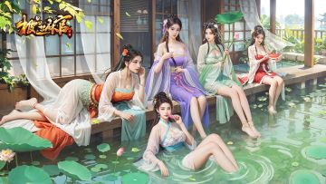 《极品芝麻官》服务器转移通告（联系客服找回原来的游戏角色）