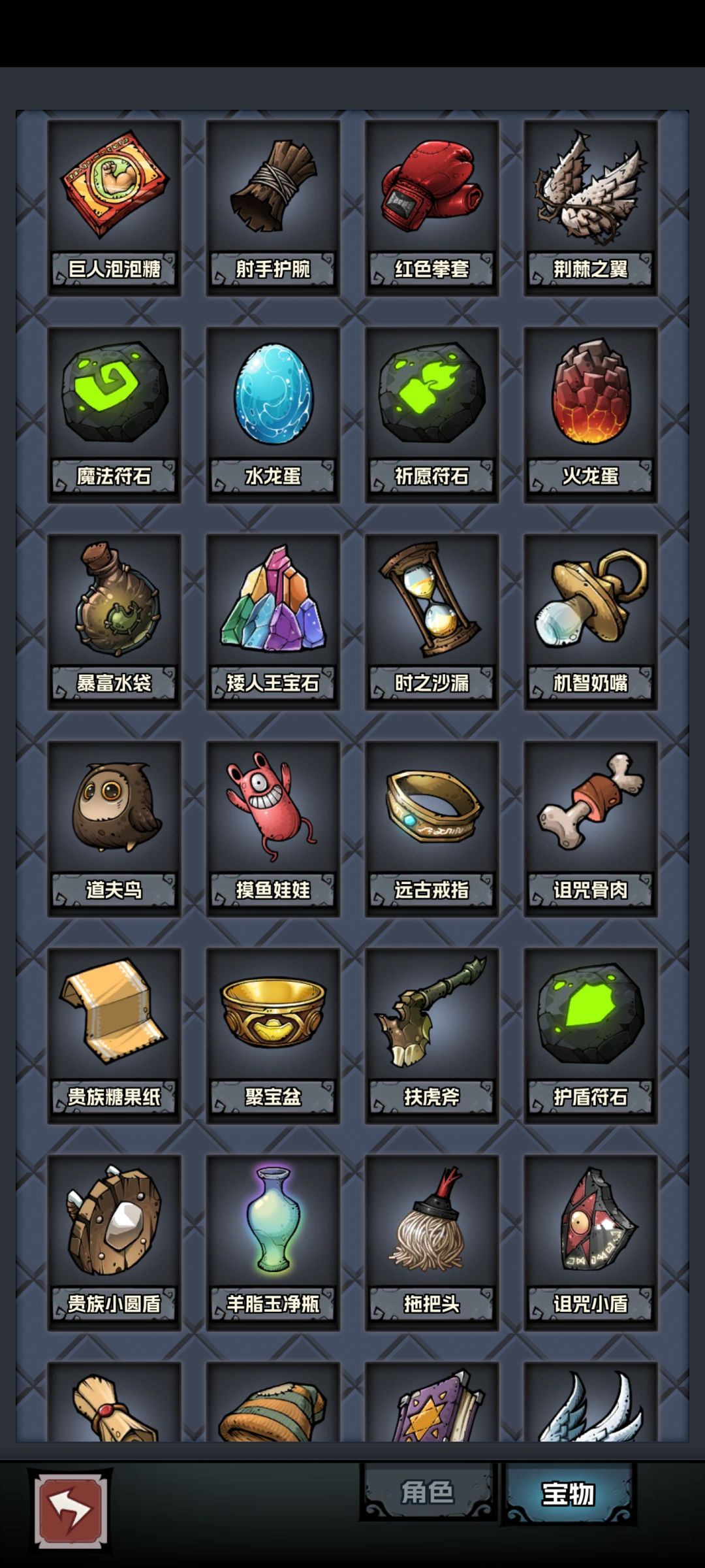 今日幸运7 5
