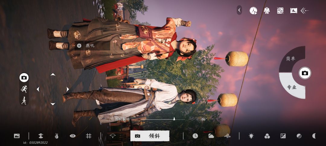 六一儿童节和红线同框 4