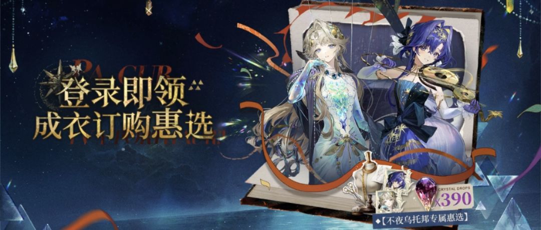 4.0版本第一天注意事项 3