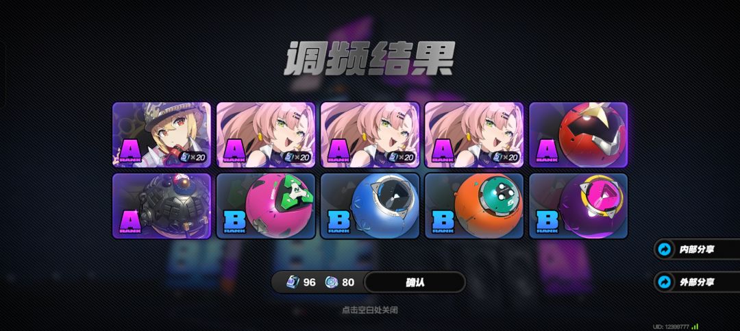 要是有一天能把a换成s就好了 1