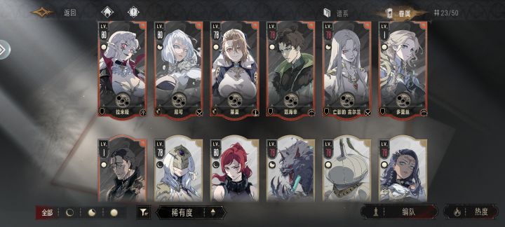 狗看了都摇头截图