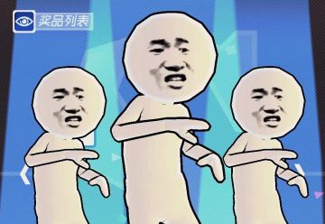 关于产品这段时间的归纳总结