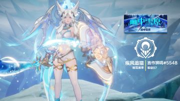 攻略：猫1幽邃暴走