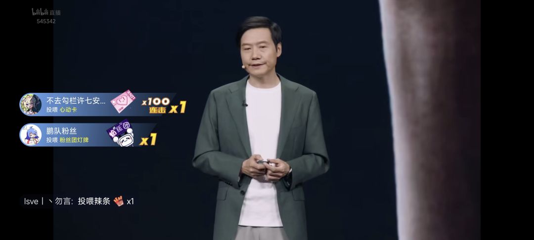 开始了 1