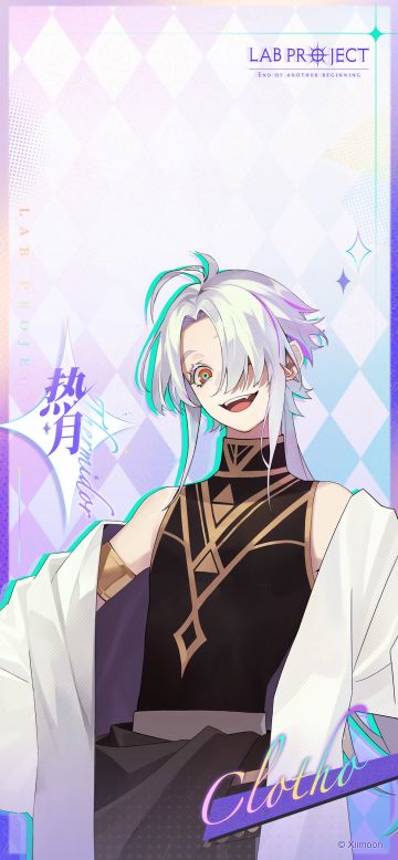【情报】《代号LaB》热月壁纸放送中，请查收