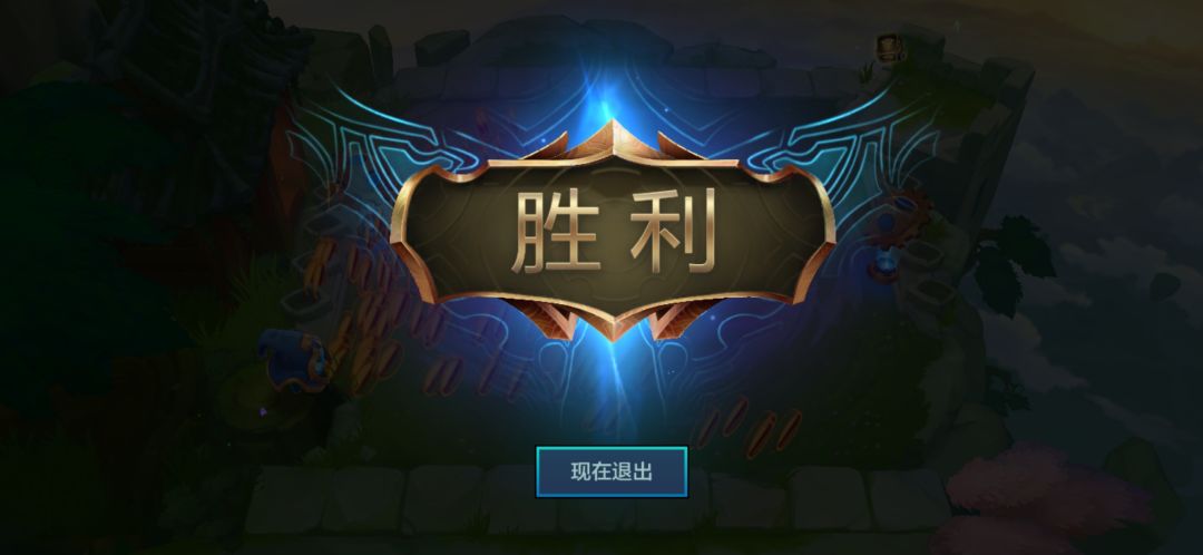 九赏金钱真多 2