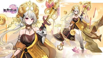 【开奖贴】大雪入冬评论季活动开奖