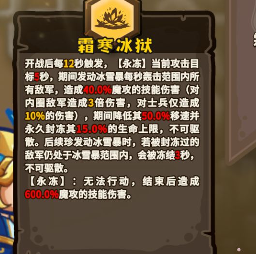 珍重做,老娘又行了? 2