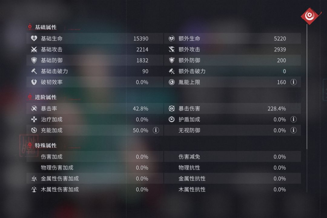 满命锁还值得搞吗 3