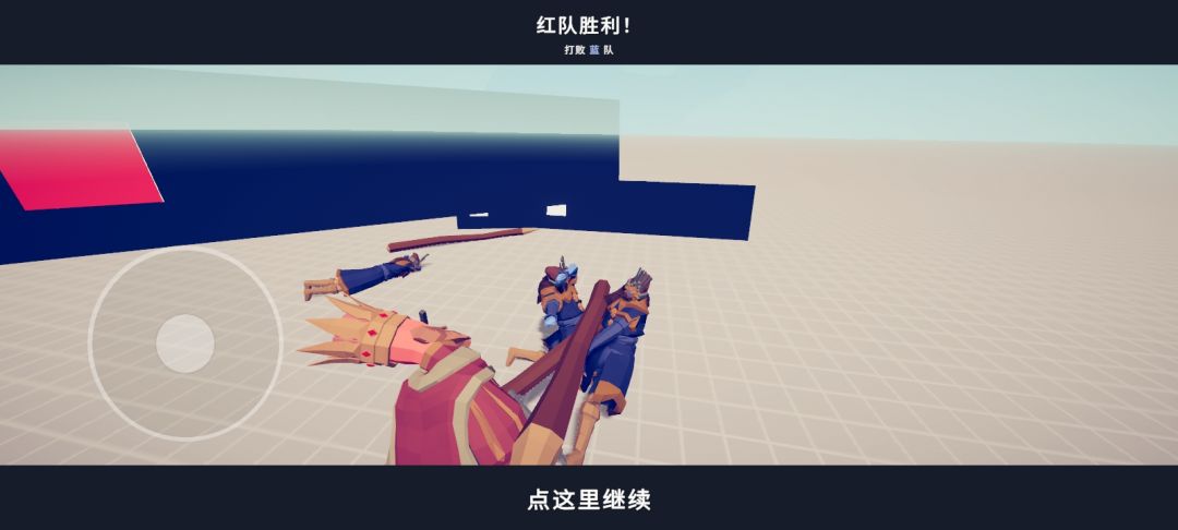 神秘数值😨 2
