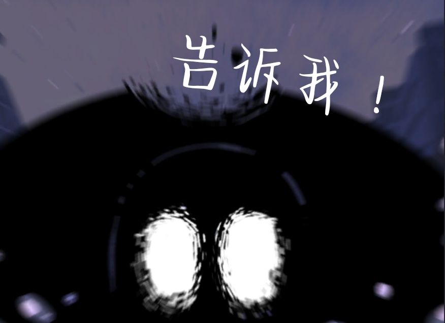 送点表情包~不用谢我~ 6