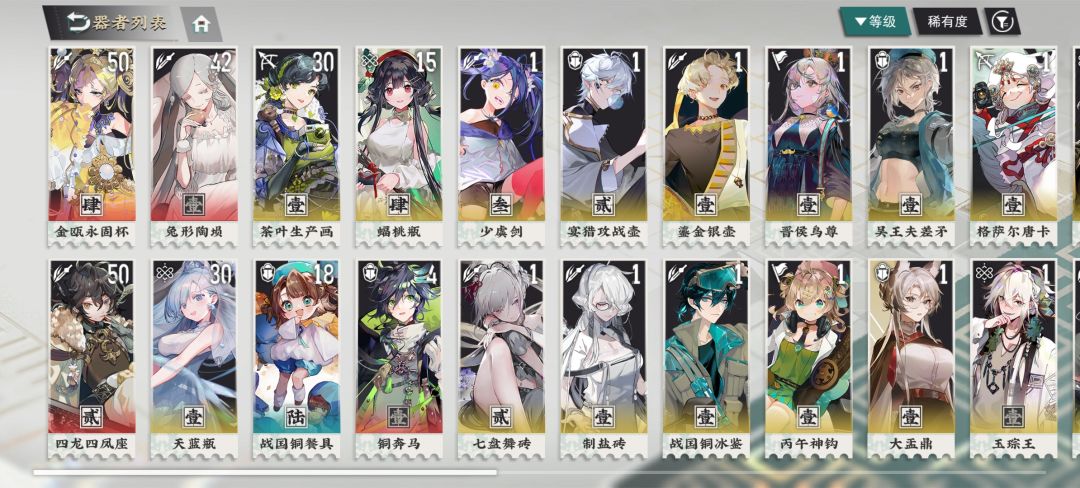 202抽box,这能玩到毕业了吗 1