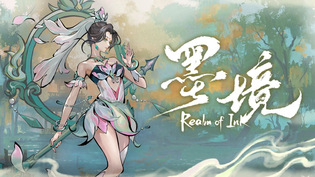 《墨境》秋促新史低,新泳装DLC来了 4