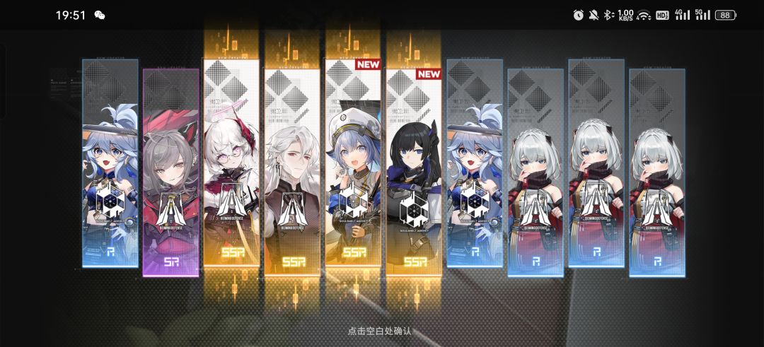老非酋怎么会有今天啊!? 1