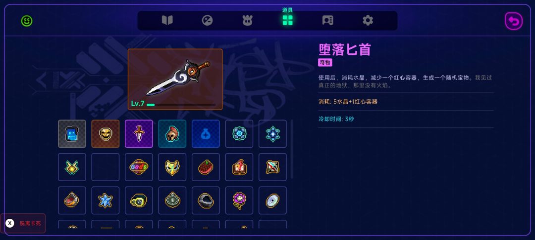 白嫖说是 1