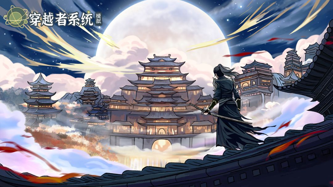 【抽奖活动】得大量能量！得大量本源！截图