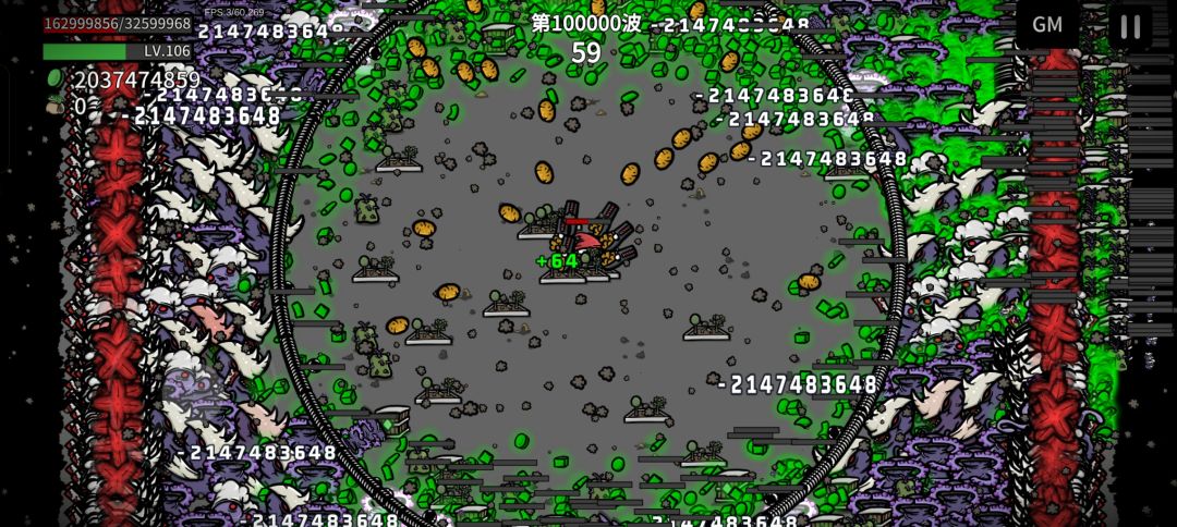 fps0哈哈哈 3