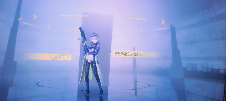 30抽 俩金 0氪如何截图