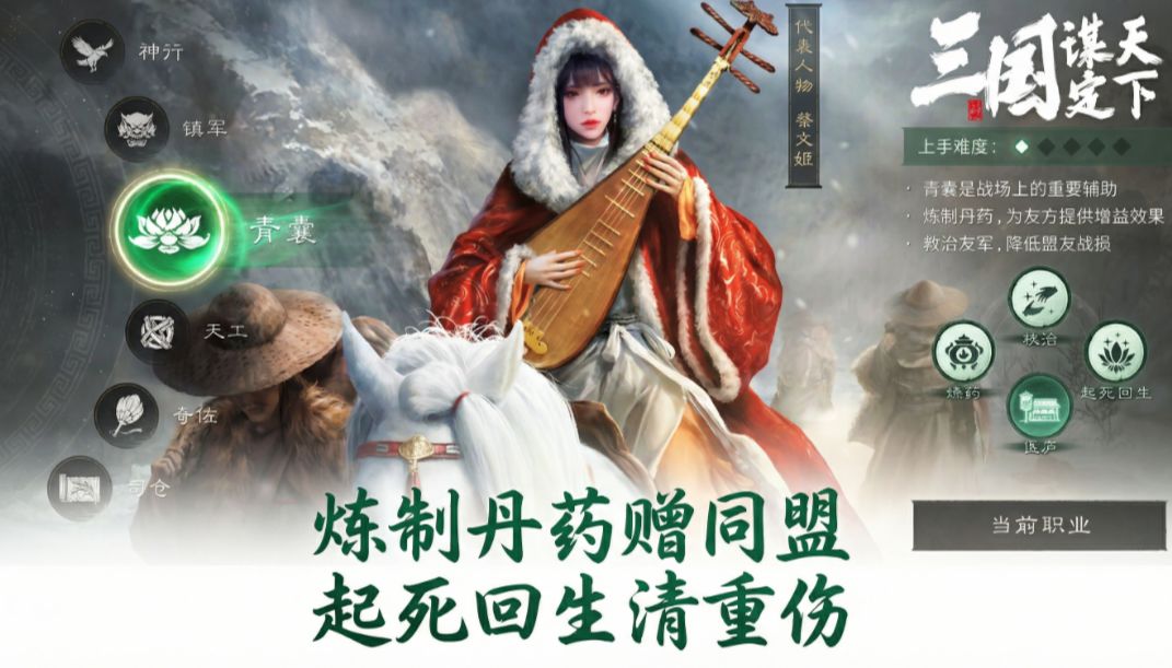 有没有不用肝的佛系养老SLG推荐？ 1